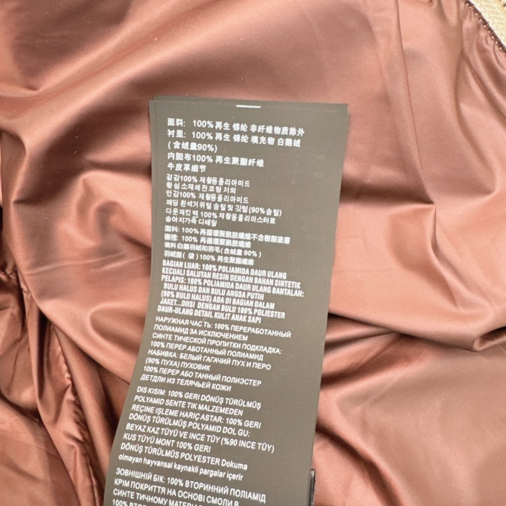 Куртка пуховик жіноча фото 8