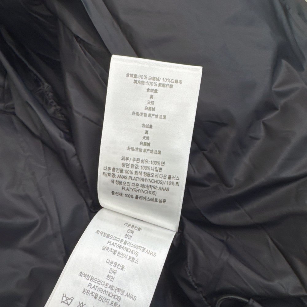 Куртка пуховик женская фото 8