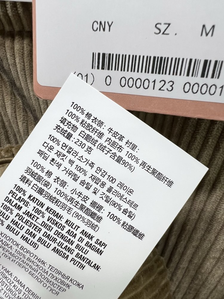 Jacket Down jacket women's фото 8