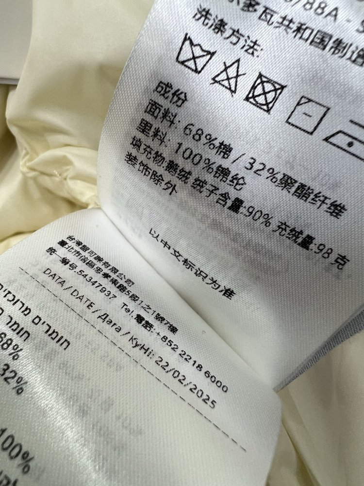 Куртка пуховик женская фото 8