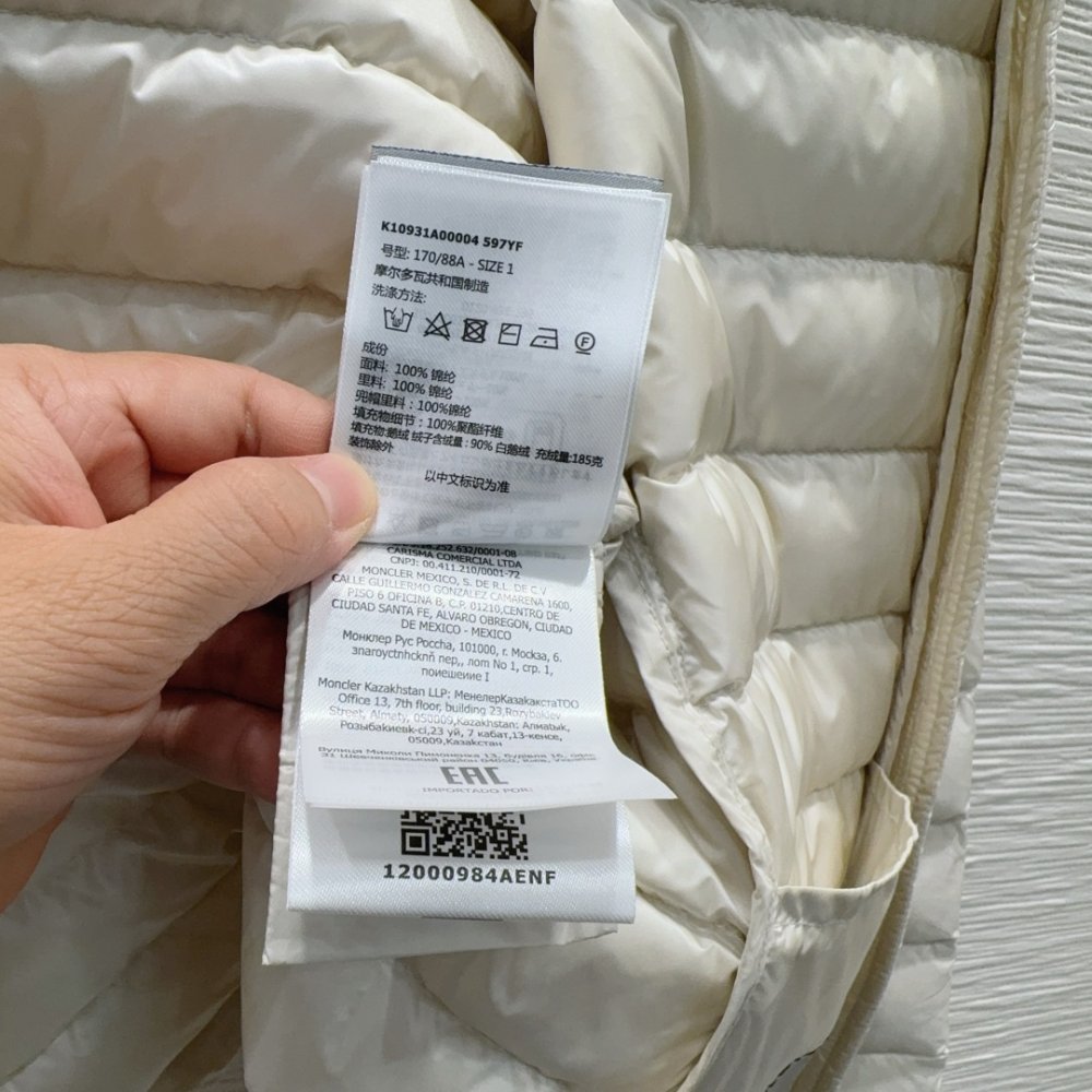 Куртка пуховик женская фото 8