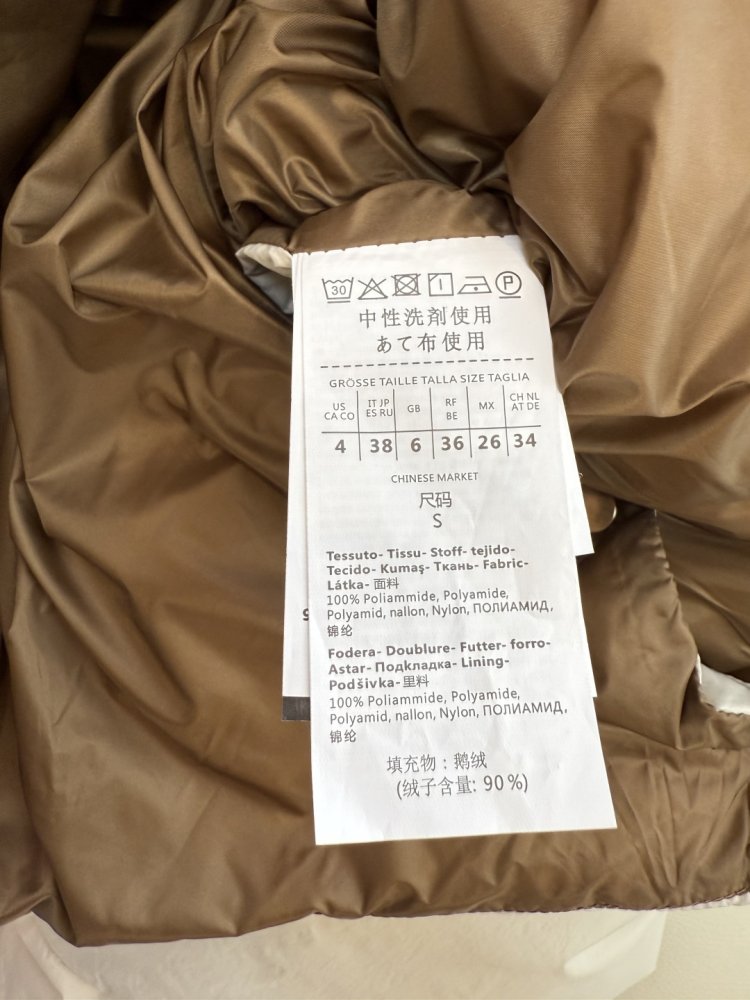 Куртка пуховик женская фото 9