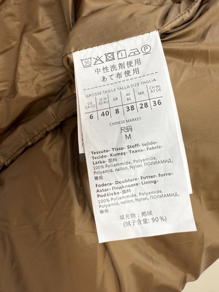 Jacket Down jacket women's фото 9