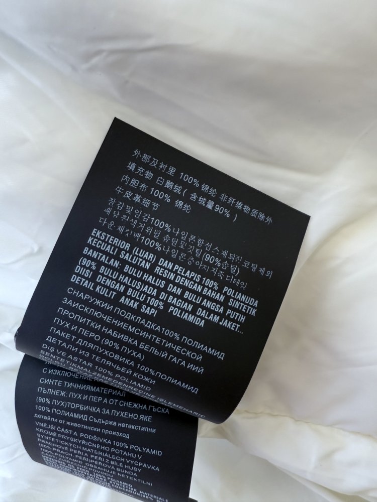 Куртка пуховик жіноча фото 9