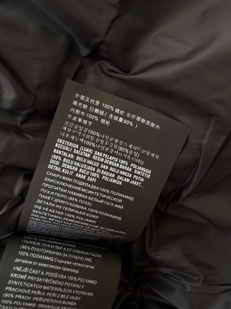 Куртка пуховик женская фото 9