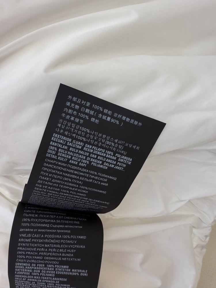 Куртка пуховик женская фото 9