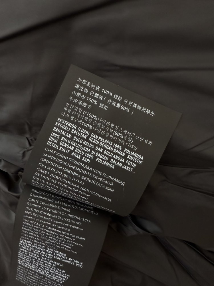 Куртка пуховик жіноча фото 9