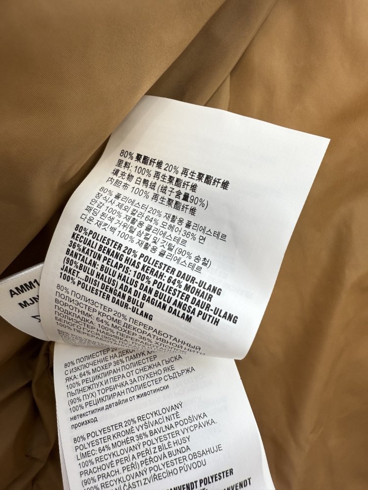 Куртка пуховик жіноча фото 9