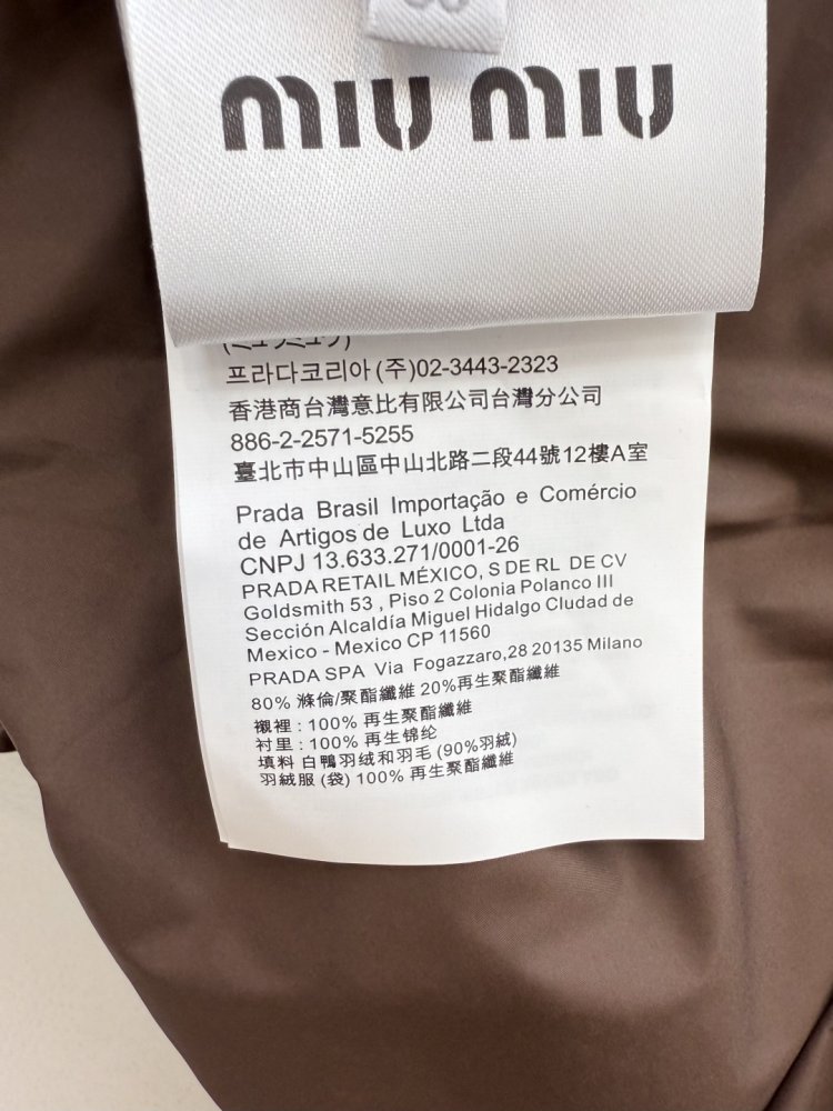 Куртка пуховик женская фото 9