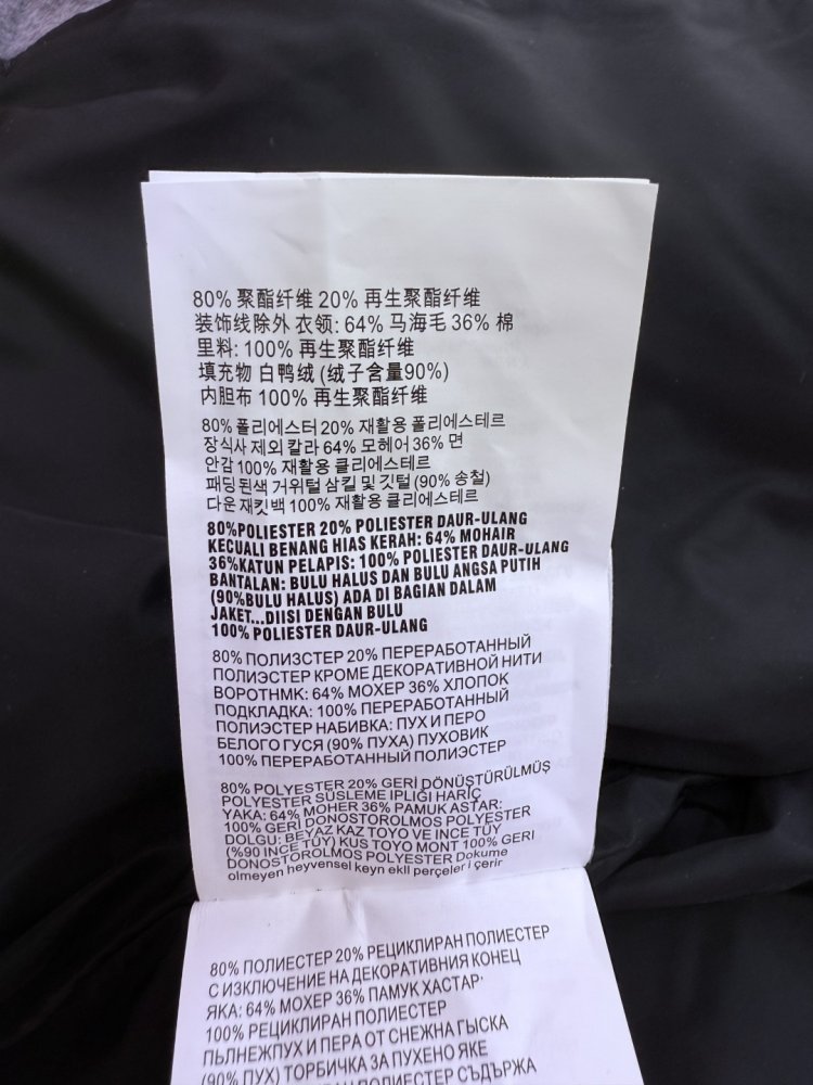 Куртка пуховик женская фото 9