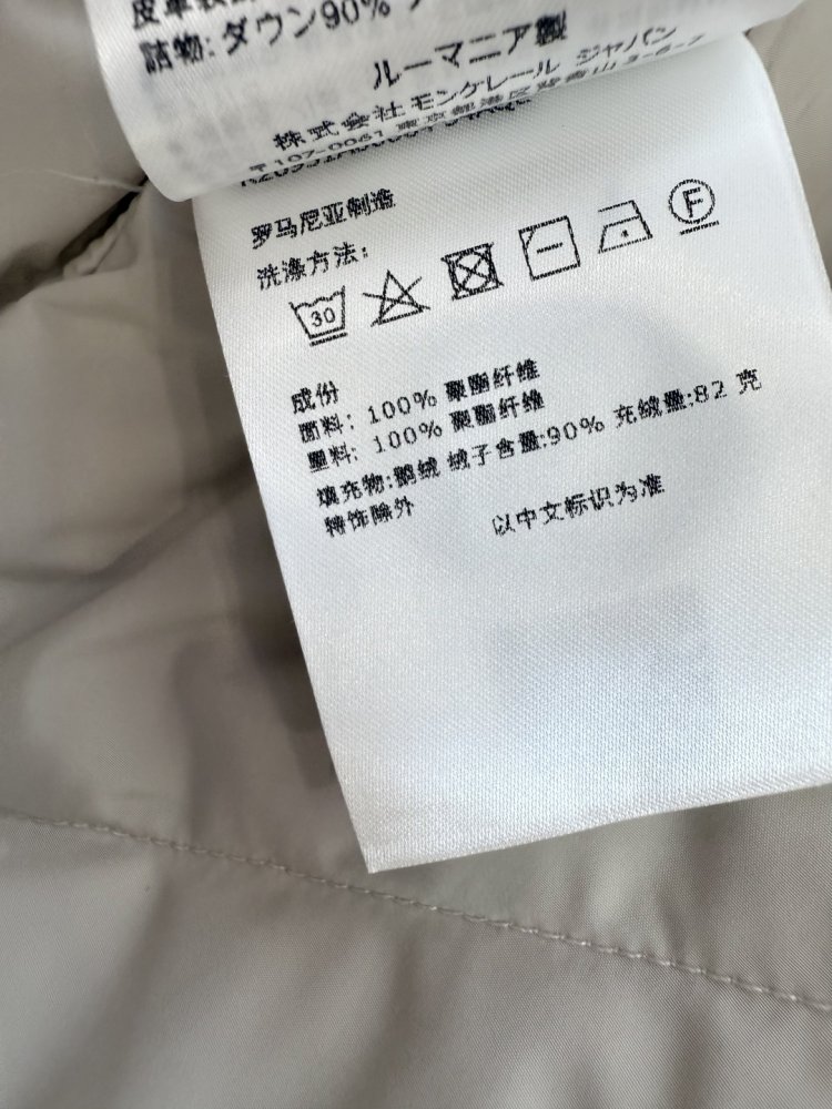 Куртка пуховик женская фото 9