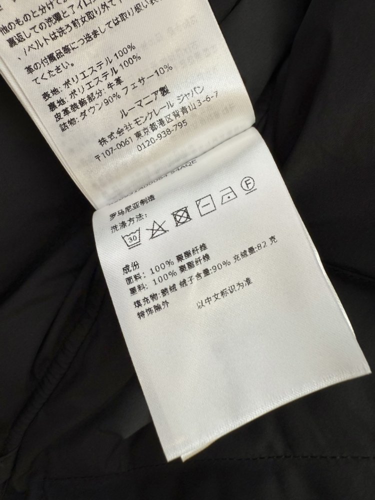 Куртка пуховик женская фото 9