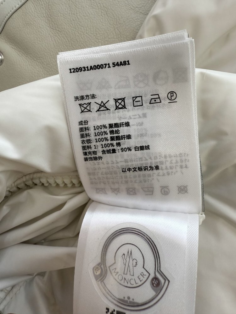 Jacket Down jacket women's фото 9