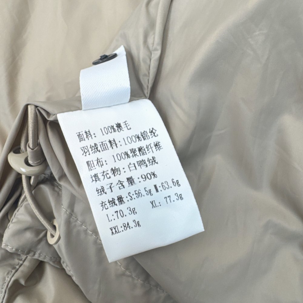 Jacket Down jacket women's фото 9