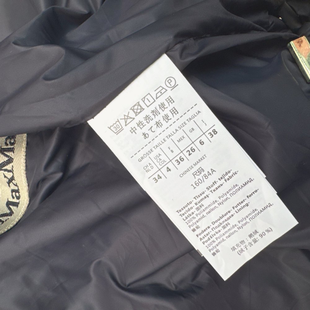 Куртка пуховик женская фото 9