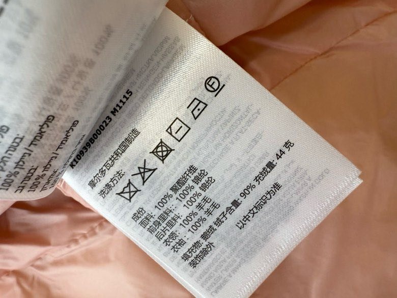 Куртка пуховик жіноча фото 9