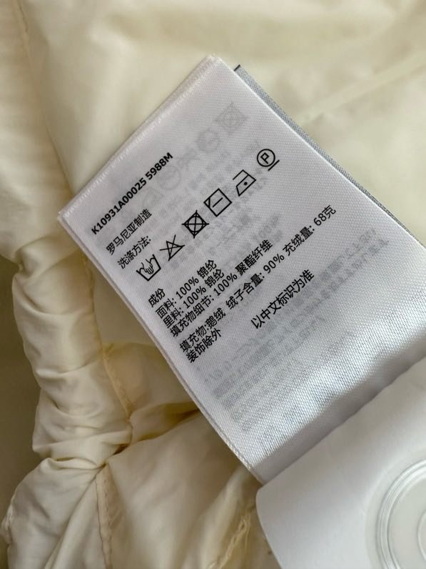 Куртка пуховик жіноча фото 9