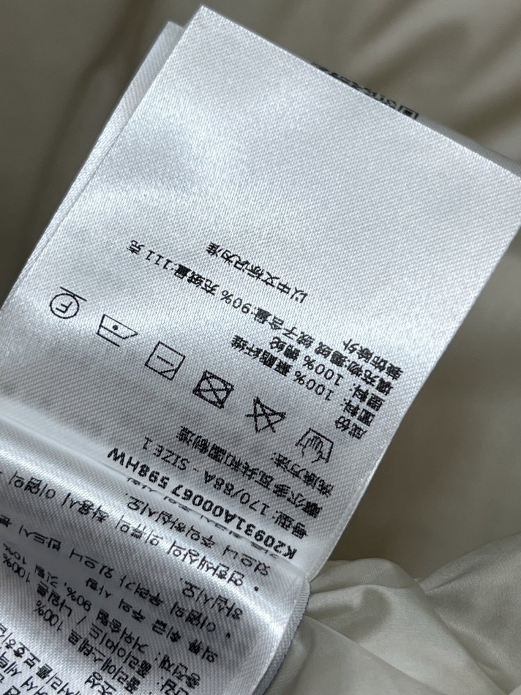 Куртка пуховик женская фото 9