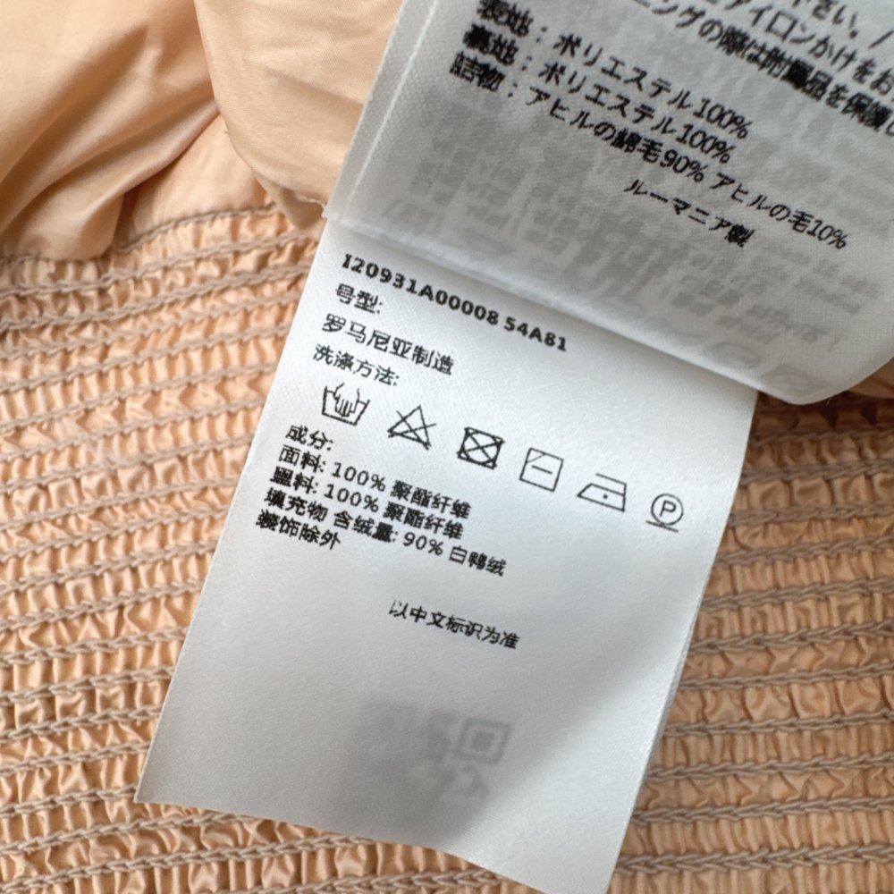 Куртка пуховик женская фото 9