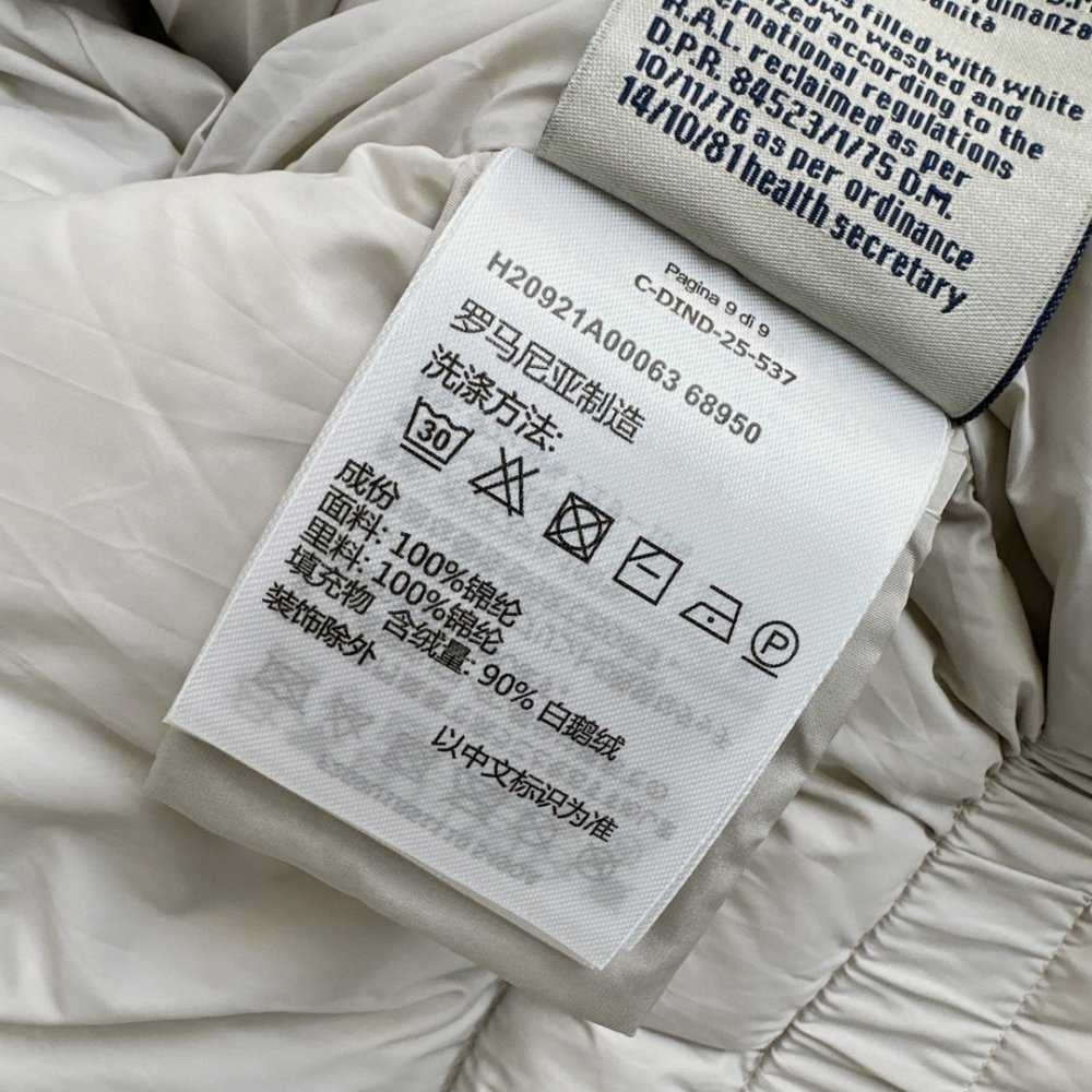 Куртка пуховик жіноча фото 9