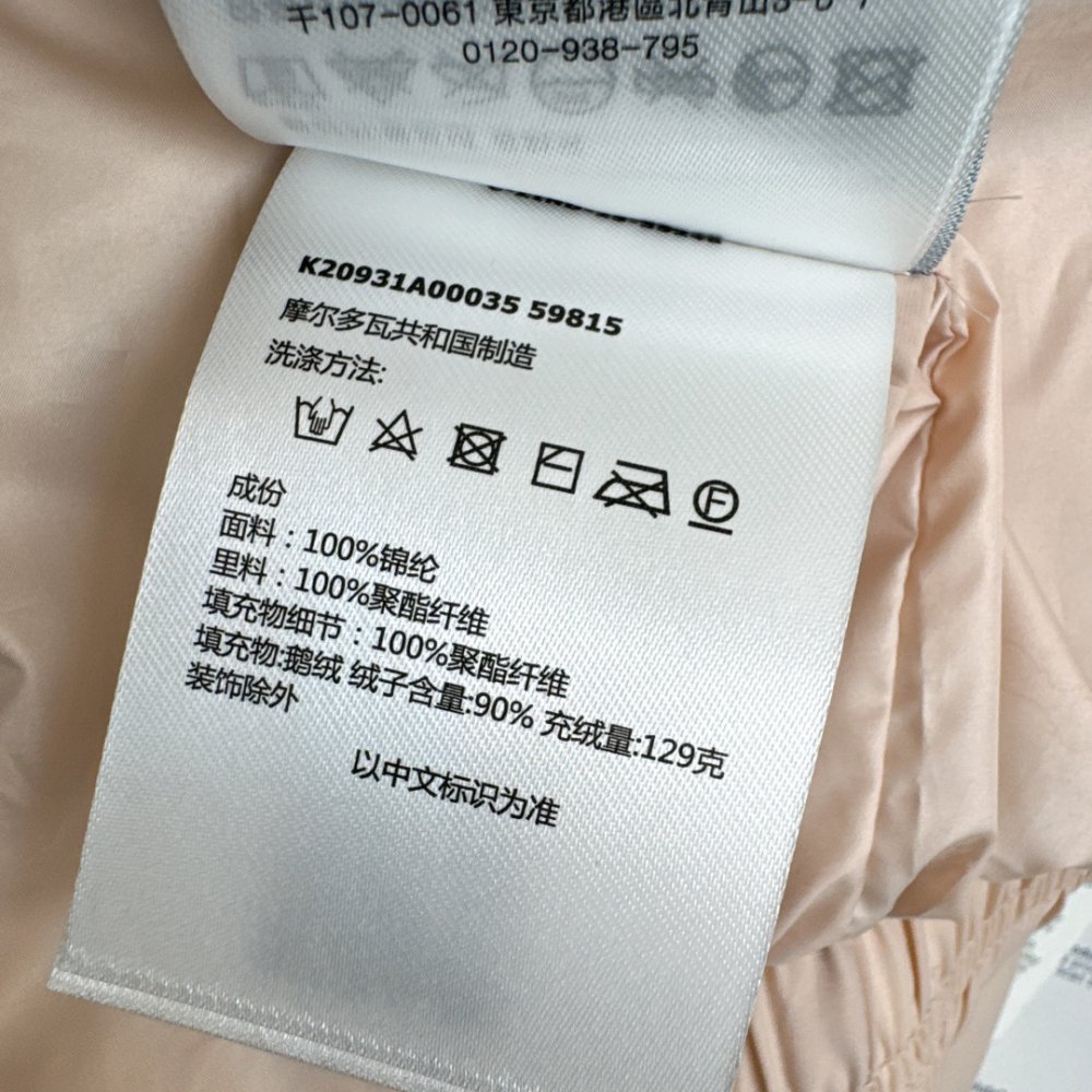 Куртка пуховик жіноча фото 9