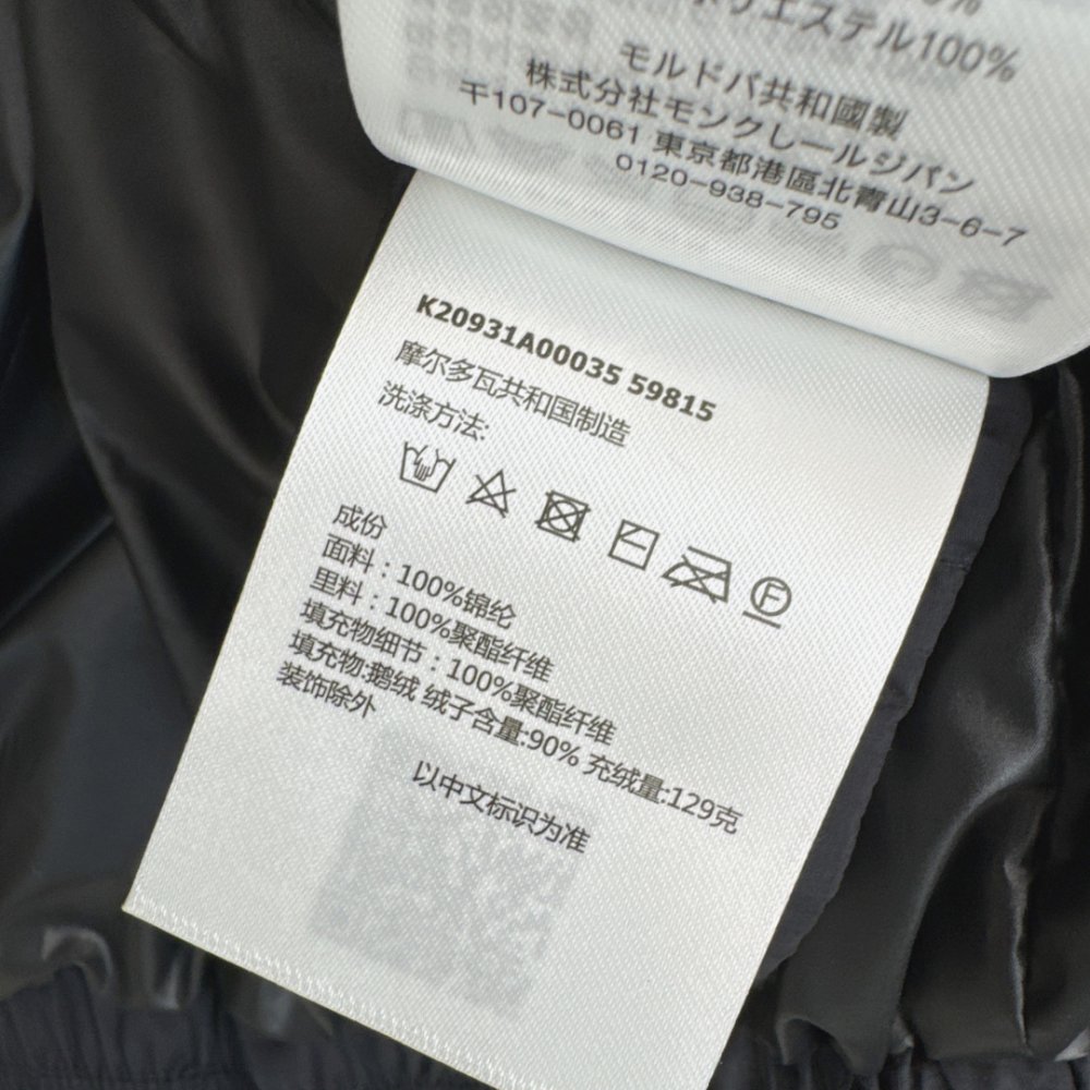 Куртка пуховик женская фото 9