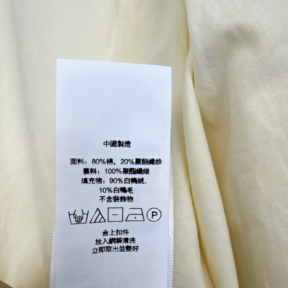 Jacket Down jacket women's фото 9