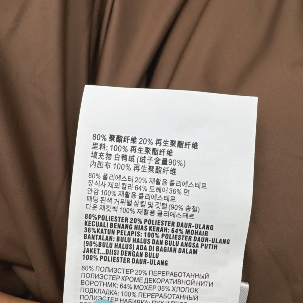 Jacket Down jacket women's фото 9