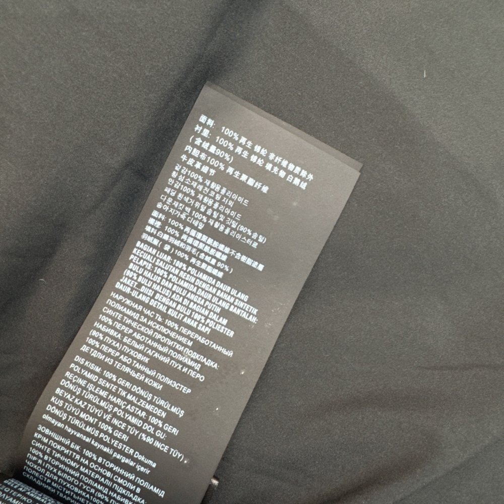 Куртка пуховик женская фото 9