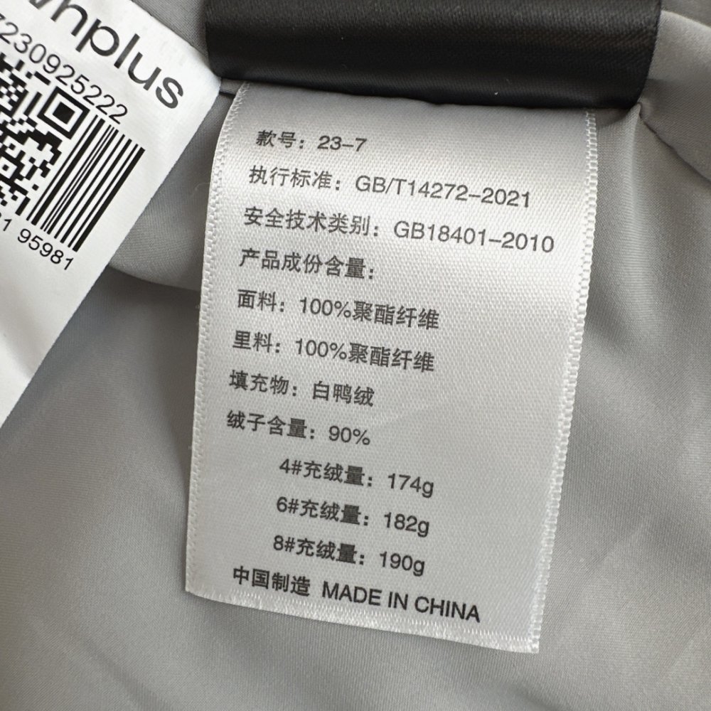 Jacket Down jacket women's фото 9