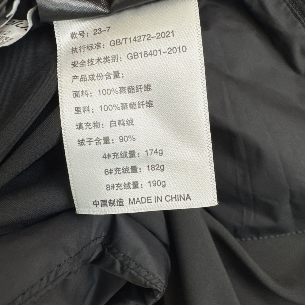 Куртка пуховик женская фото 9