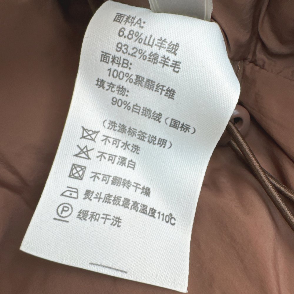 Jacket Down jacket women's фото 9