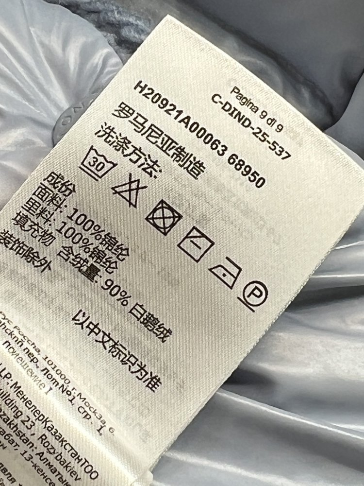 Куртка пуховик женская фото 9