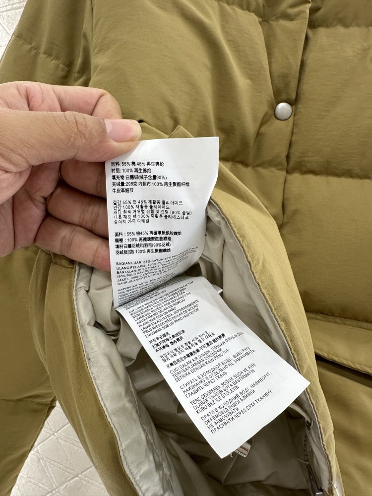 Куртка пуховик женская фото 9