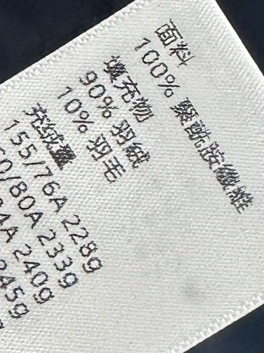 Куртка пуховик женская фото 9