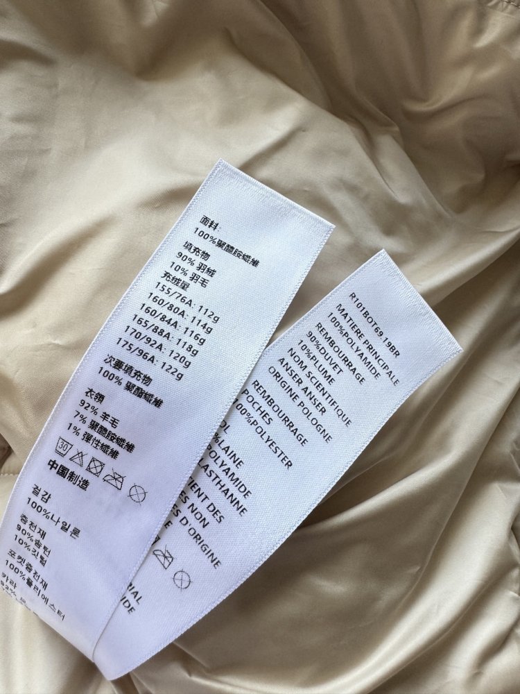 Куртка пуховик женская фото 9