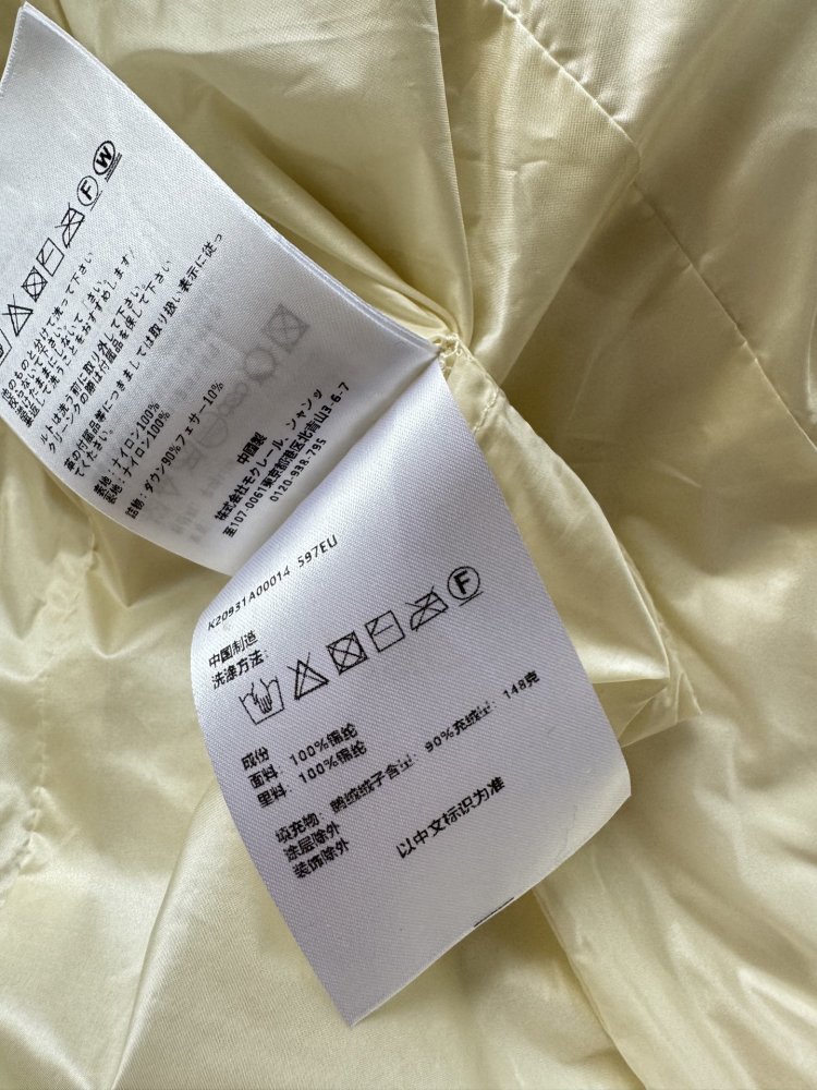 Куртка пуховик женская фото 9