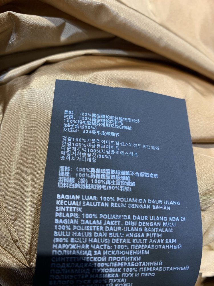 Куртка пуховик женская фото 9