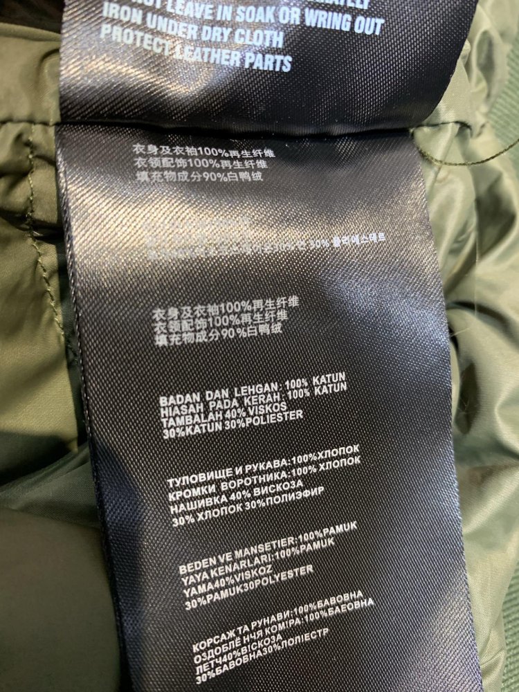 Куртка пуховик женская фото 9