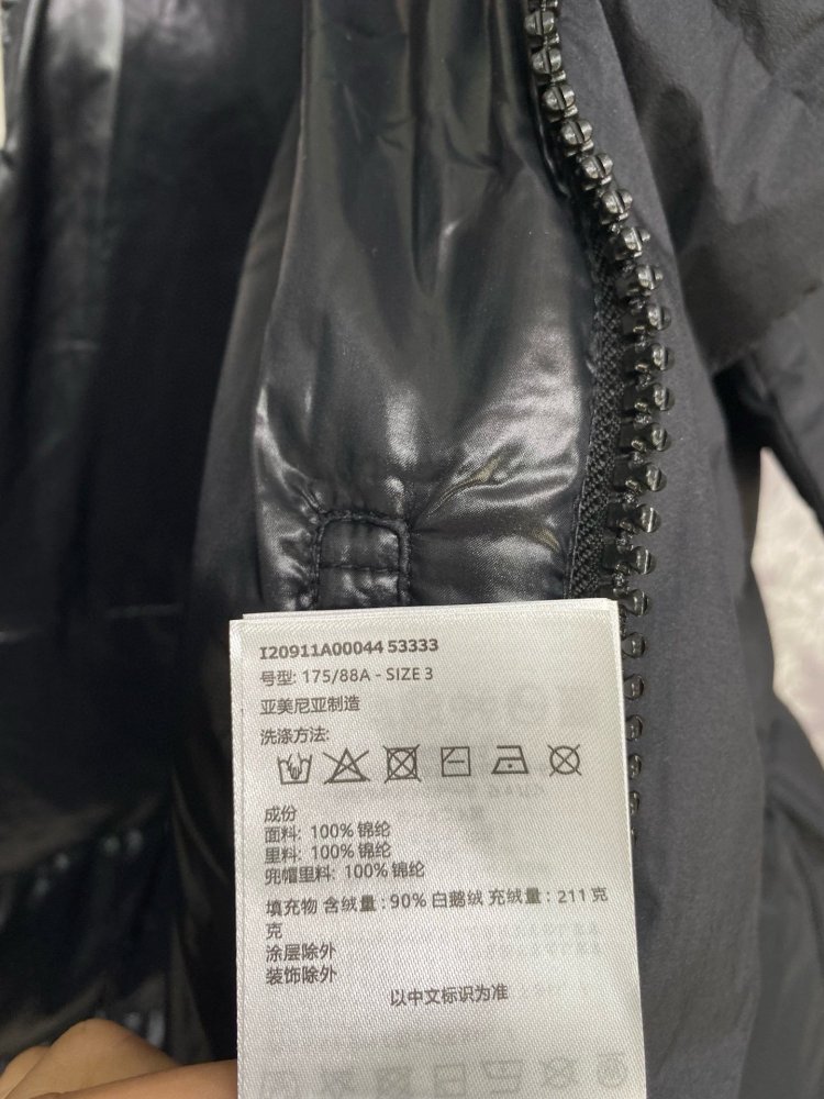 Куртка пуховик женская фото 9