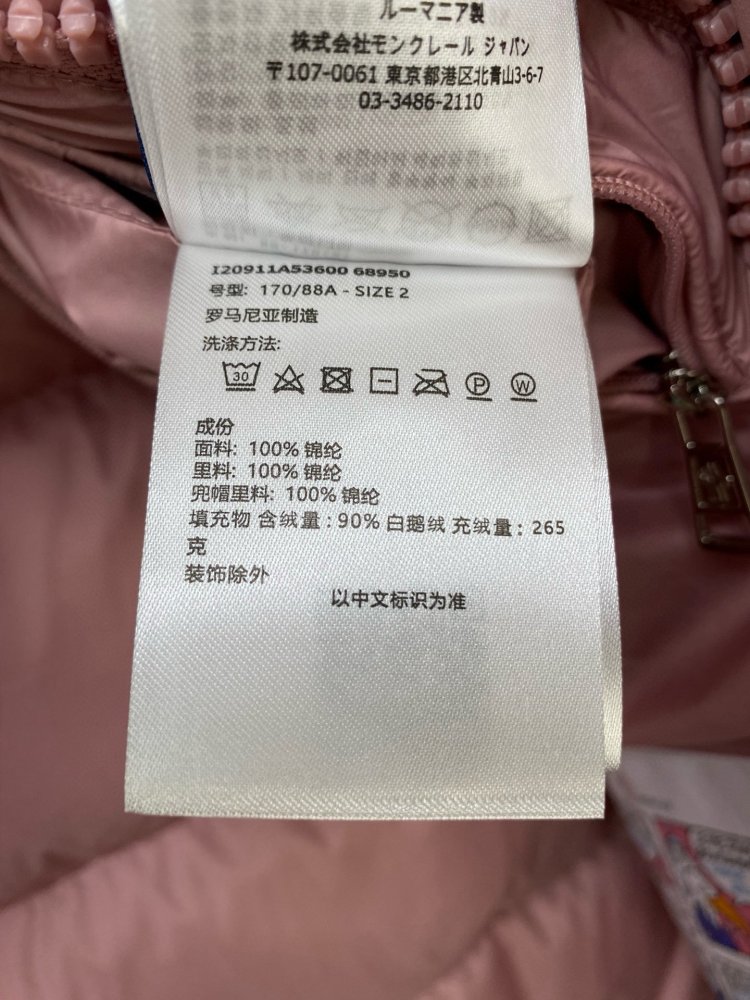 Куртка пуховик женская фото 9