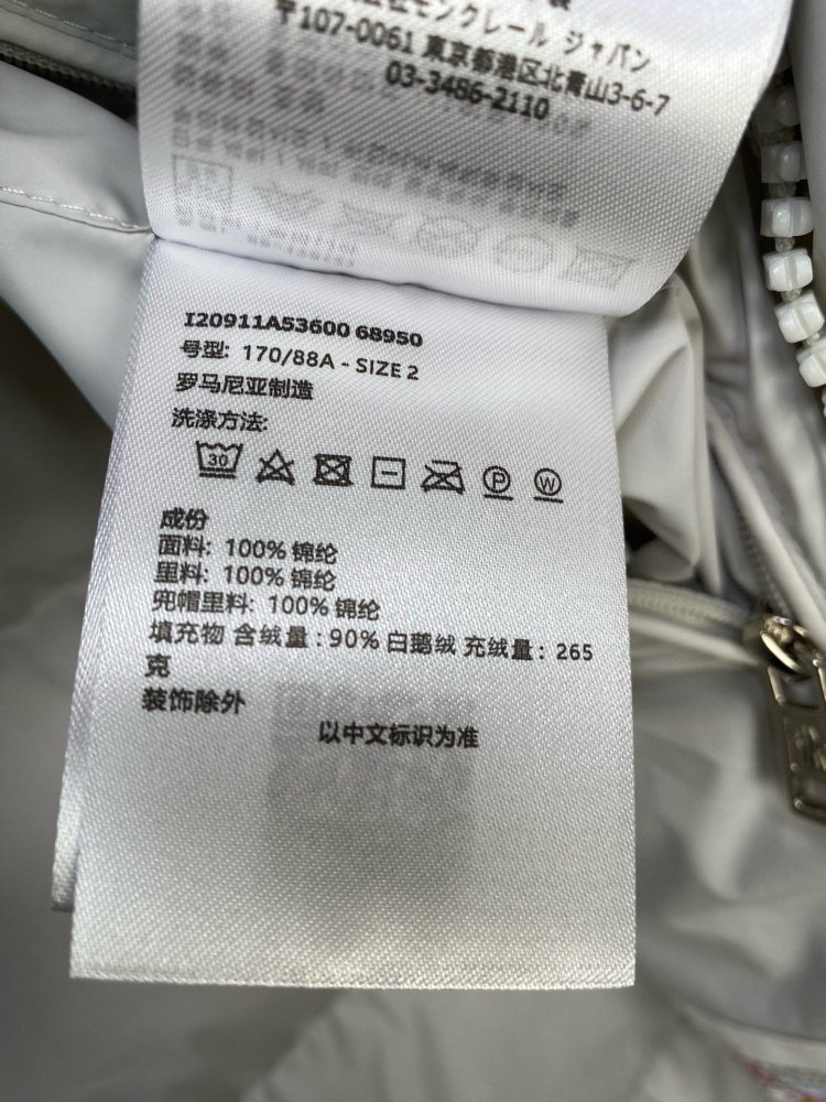 Куртка пуховик женская фото 9