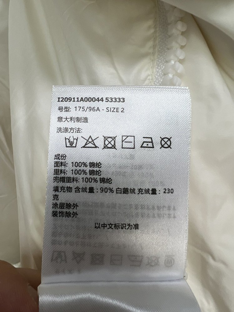 Куртка пуховик женская фото 9