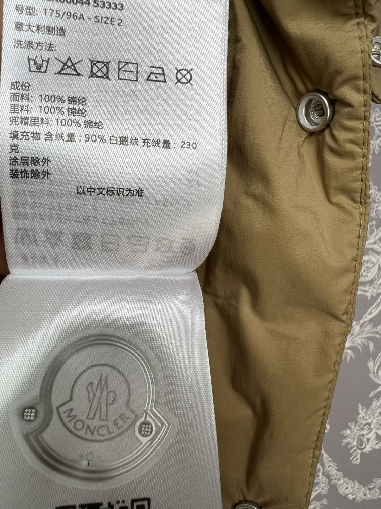 Куртка пуховик женская фото 9