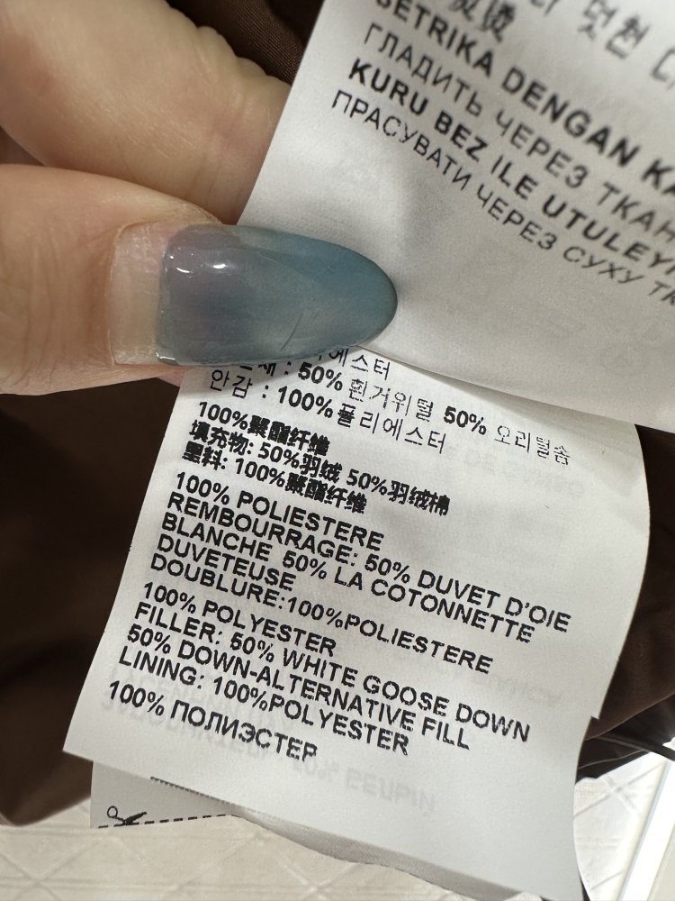 Куртка пуховик женская фото 9