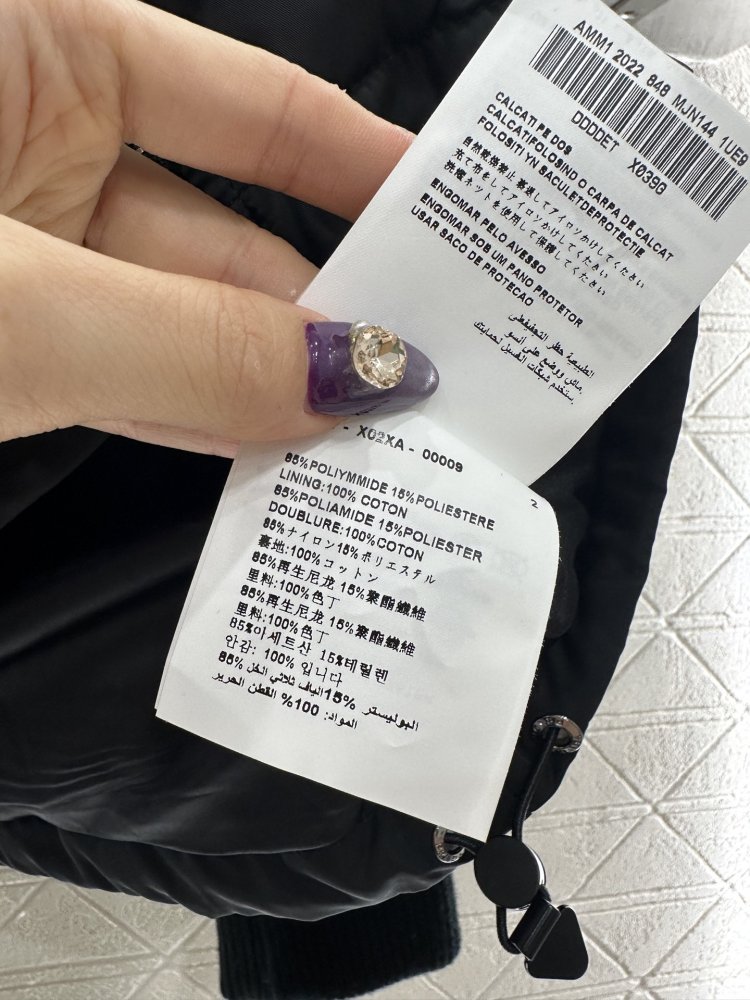 Куртка пуховик женская фото 9