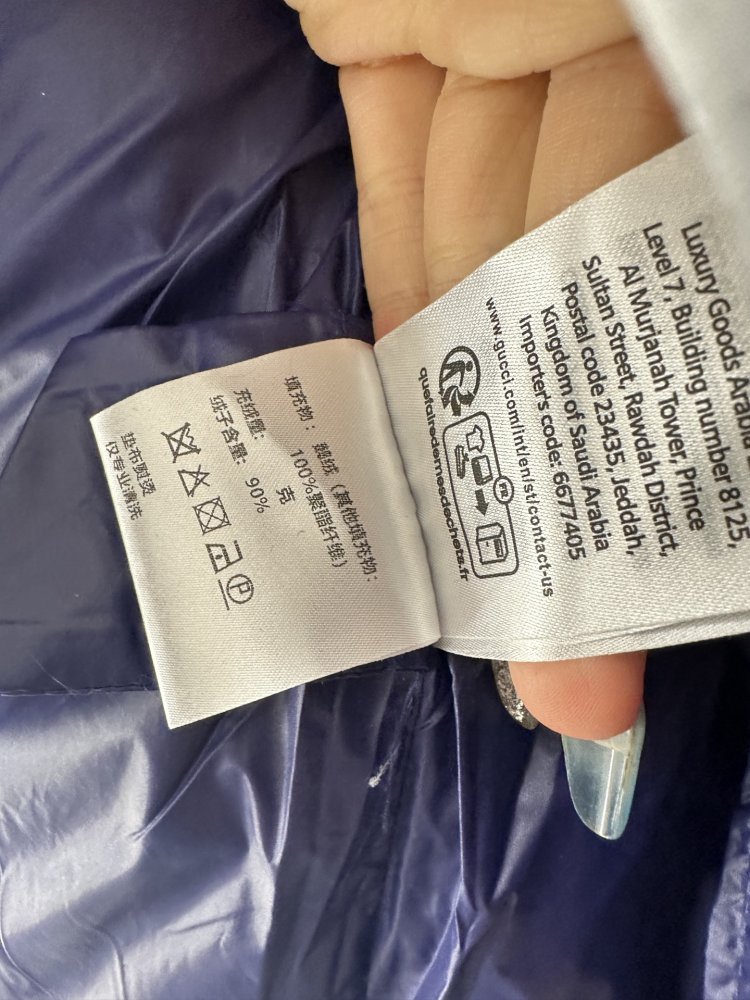 Куртка пуховик женская фото 9