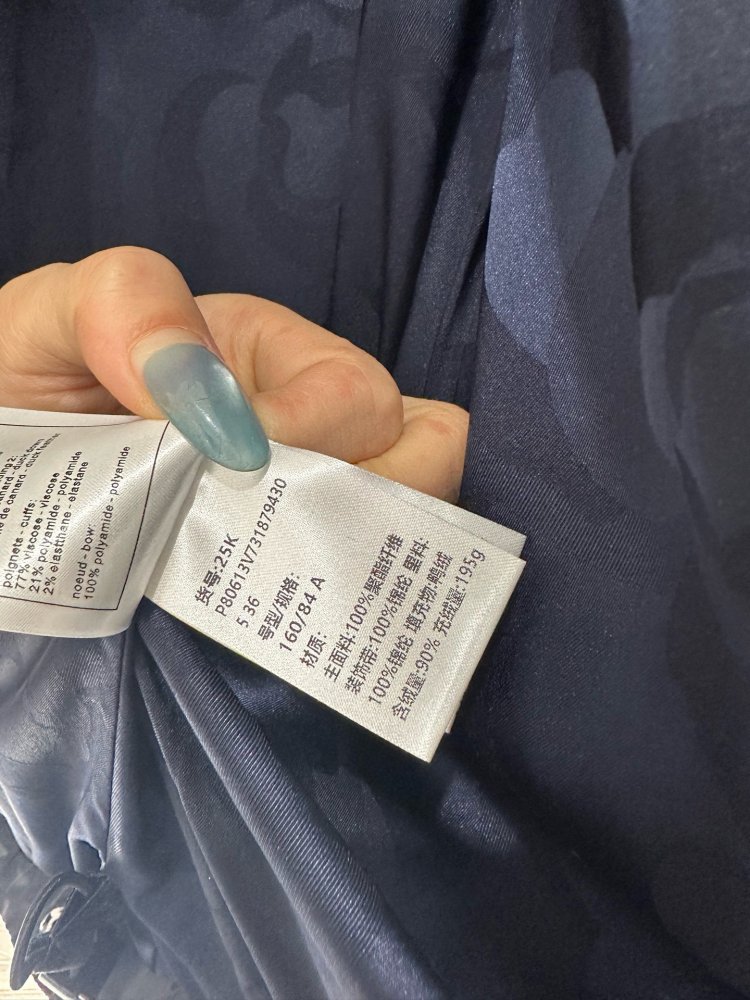 Jacket Down jacket women's фото 9