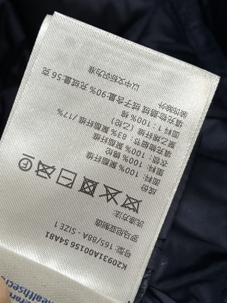 Куртка пуховик женская фото 9