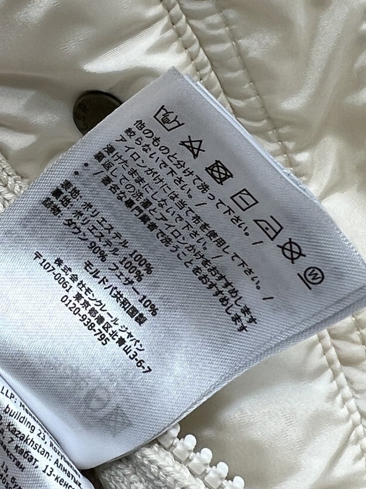 Куртка пуховик женская фото 9